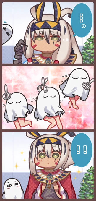 ニトクリスオルタとメジェド様✂️
#FGO 