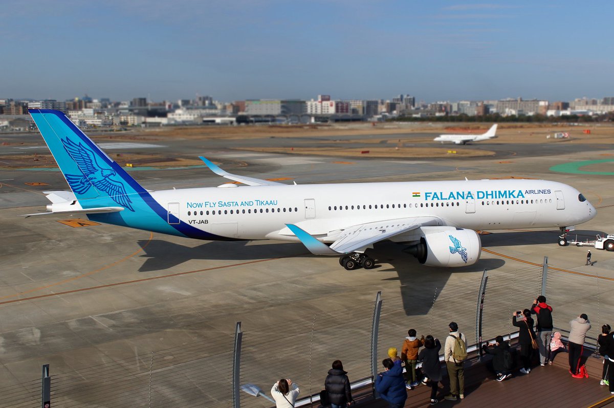 _aeroconcepts_'s tweet photo. 🇮🇳 A new airline soon to be dominating the indian airspace - the airline which will leave other indian carriers like IndiGo, Spicejet, Vistara and Goair behind. Be it low ticket prices, passenger comfort, connecting destinations, codesharing with other major airlines (Part 1) https://t.co/z5simFlwiT