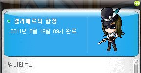 열등감 tweet media