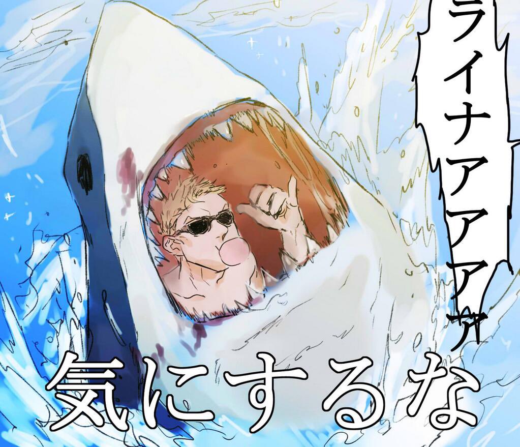 懐かしいの発掘した 