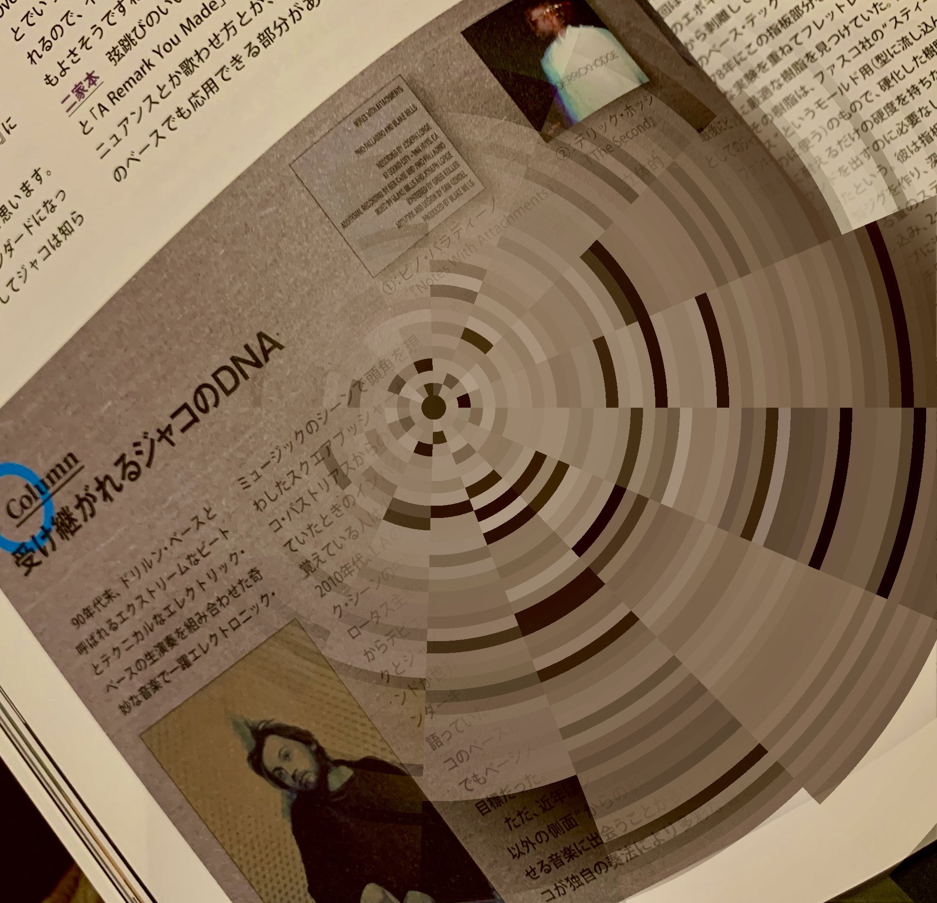 Beatink Jp Beatink Jp Twitter