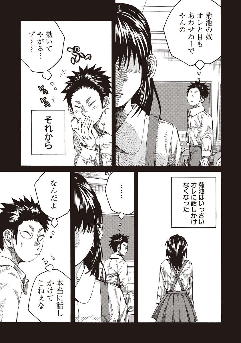 ⑤ 