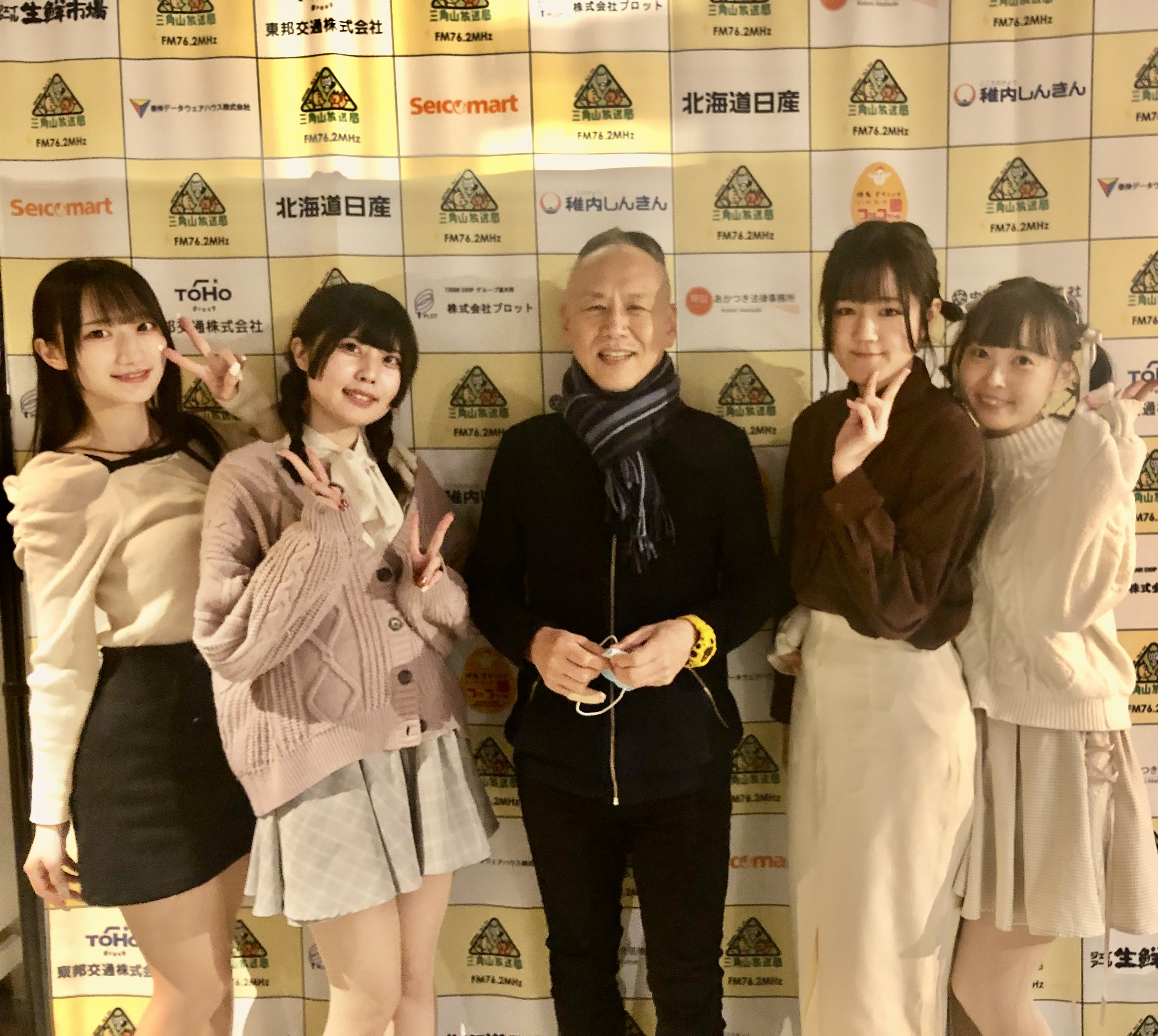 山崎健一(Kenichi Yamazaki) (EnjoySci_Ken) / Twitter