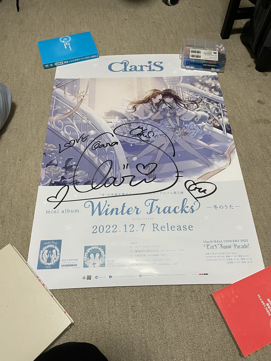 ClariS030108's tweet image. 今年初サイン頂きました。

ClariSさんこれからも末永くよろしくお願いします。🙇🙇🙇
#ClariS
#claris_lsp
