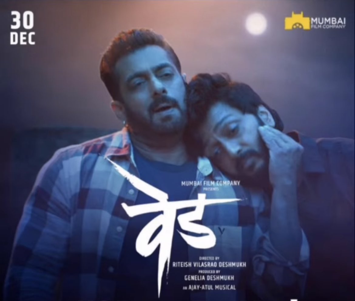 BeingSKFan_Club's tweet image. शब्द अपुरे पडत आहेत!!! वेड चिरत्रपटाला मोठ्या मनाने आपण स्वीकारले आणि भरभरून प्रेम दिल्याबद्दल तुम्हा प्रेक्षकांचे कोटी कोटी आभार! 

We want to thank you from the bottom of our hearts, for accepting VED as your own film and showering unconditional love. #50crores @mfc