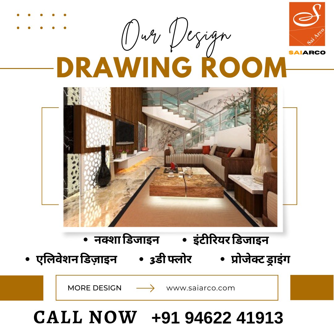 arco_sai's tweet photo. Interior | Elevation | House Map
Contact for Any type of Interior | 3D Elevation | House Map work.
Call SAI ARCO: +91 94622 41913
Kindly contact us for any requirements related to interior work..ation #architect #home #interior #interiordesigners #yourhome #house https://t.co/iOK29OYL57