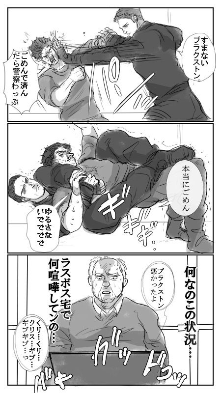会計士はこういう映画です

よろしく 