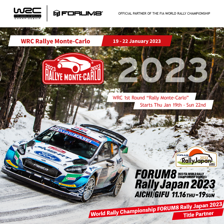 FORUM8_World's tweet photo. The wait is over. Today's shakedown 🚘💨 starts at 17:30 JST (UTC+9)❗[WRC2023 Round 1｜Monte-Carlo] Did you feel the heat?

#RallyMonteCarlo #forum8 #rally #iloverally #WRC #rallyjapan #WRCplus https://t.co/T4G6uD8dp4