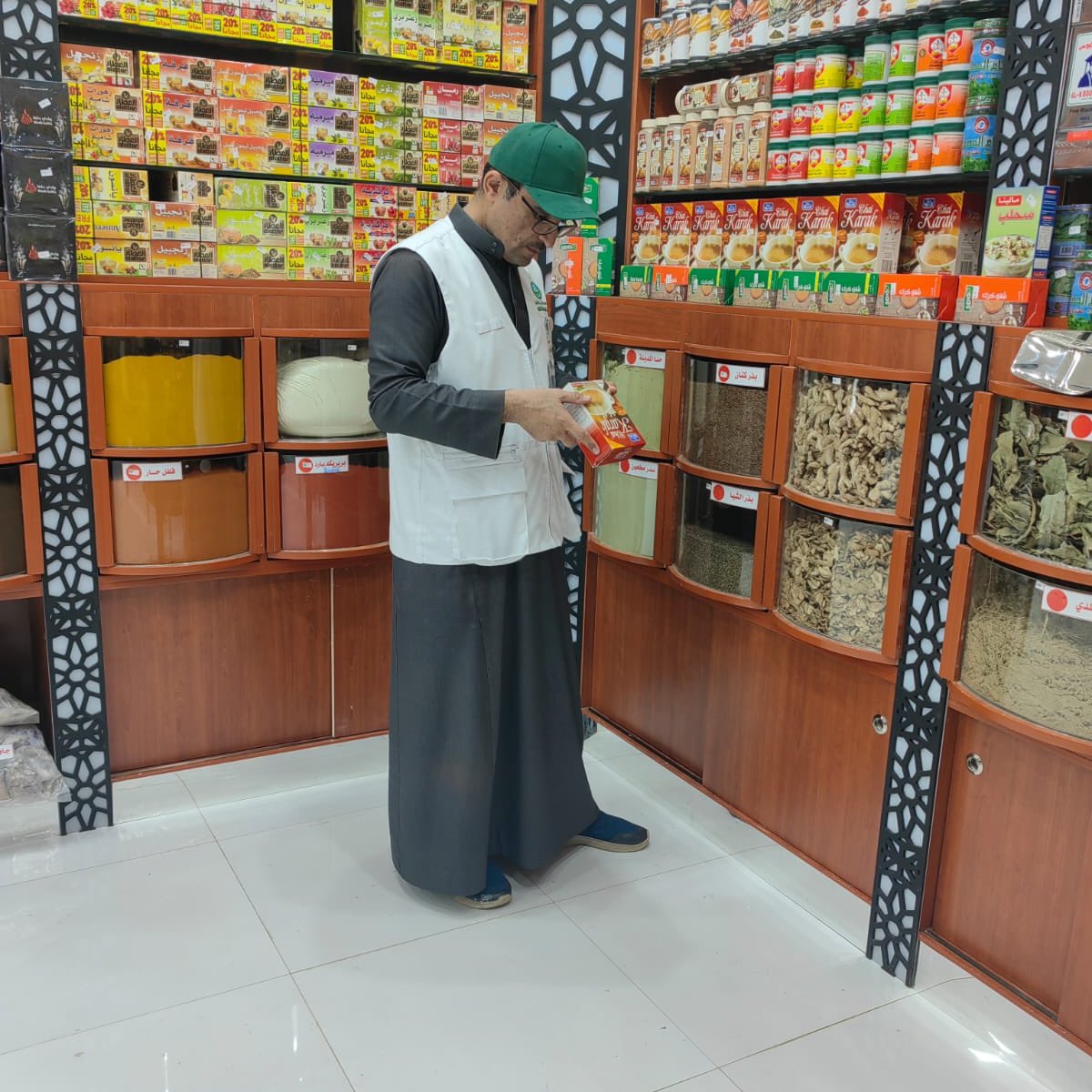 #بلدية_القويعية تنفذ جولات تفتيشية على محلات العطارة للتأكد من إلتزامها بالإشتراطات الصحية .
#أمانة_منطقة_الرياض