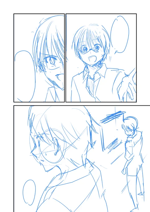 次の話の下描き
#漫画家志望さんと繋がりたい 