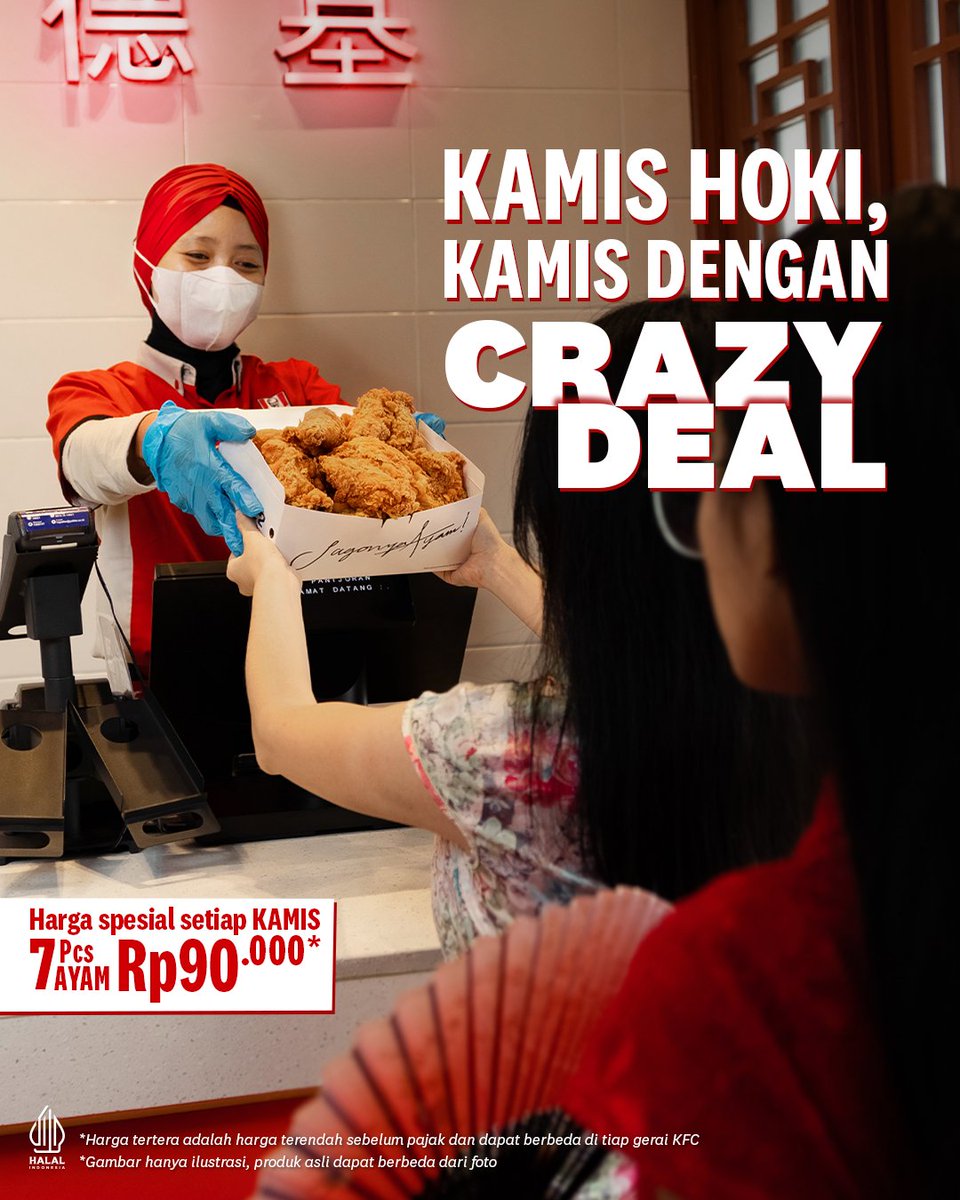 KFCINDONESIA's tweet photo. Mimin lihat ada antrian di KFC, ternyata KFC bagi-bagi promo cuan!

Setiap hari Kamis, 7pcs ayam goreng KFC harganya cuma 90 ribu. Gak ada syarat aneh-aneh cuma perlu sebut Crazy Deal aja.

Yuk pesan sekarang di KFC terdekat!

#KFCIndonesia #SeleraOriginal
.
#promokfc #restaurant https://t.co/SmBbDt6wO6
