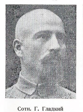 український часопис On Twitter в цей день 1893 року народився гриць український часопис On Twitter в цей день 1893 року народився гриць