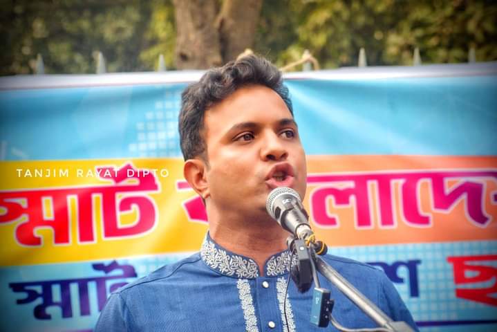 PresidentBSL's tweet photo. স্মার্ট বাংলাদেশ প্রজন্মের স্বপ্ন, স্মার্ট বাংলাদেশ ছাত্রসমাজের রায়। https://t.co/OI0L8MOkTx