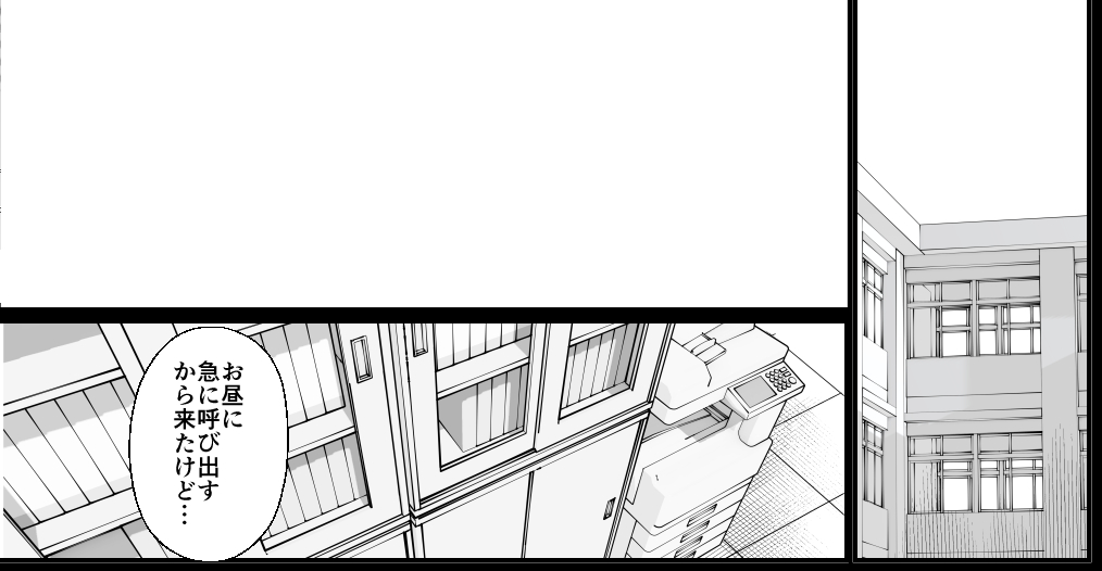 冬コミ原稿の背景、Boothで買った3D素材を使ってshotboothで書き出し。レンダリング線画はクリスタよりキレイなのよね… 