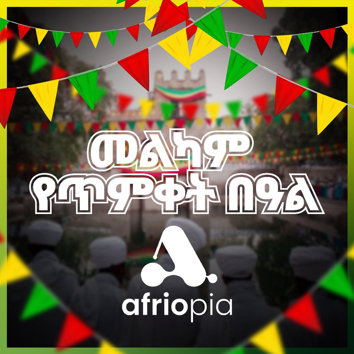 afriopia's tweet photo. እንኳን ለጥምቀት በዓል በሰላም አደረሳችሁ!

Contact Info:
Tel - 0911023143 / 0939506897
Email - hello@afriopia.com
Location - Edna Mall, on the road to 22, Kaldis Coffee Bldg., 4th Floor

#Afriopia #cybersecurity #machinelearning #branding #deeplearning #flutter #react https://t.co/b3AbBFyIcV