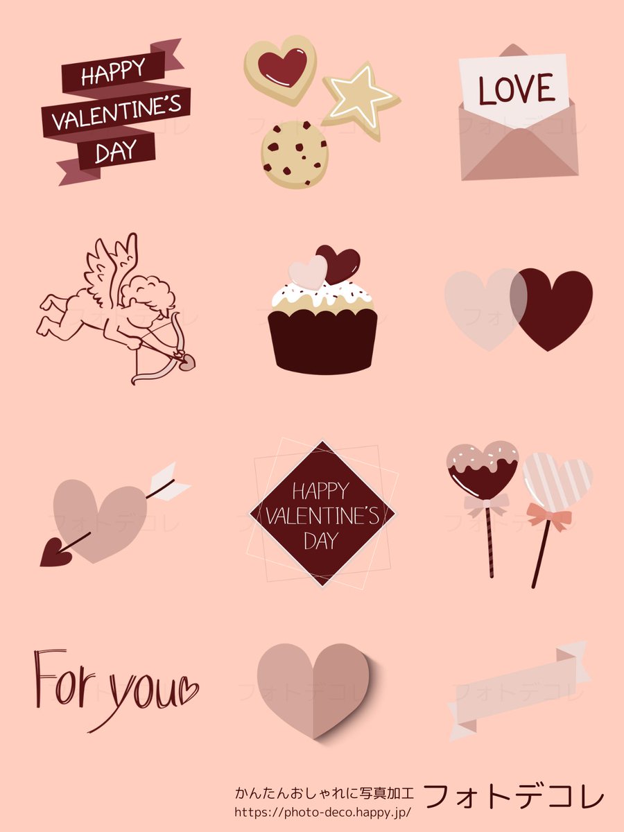 dm_photodecore's tweet image. フォトデコレに「バレンタイン」のスタンプが登場しました💕

ハートやメッセージ、お菓子など色々なスタンプで
写真をかわいく飾ってみてください😆

#フォトデコレ　#バレンタイン
#写真加工　#スタンプ