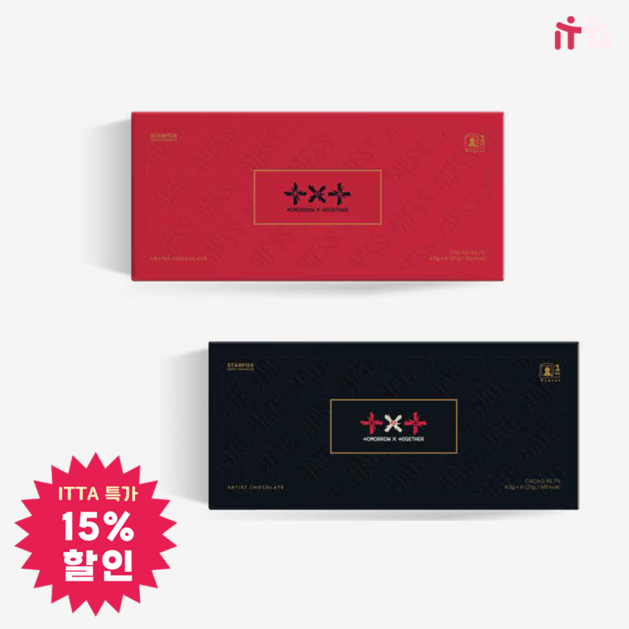 fan_ITTA's tweet photo. #RT #FOLLOW

자정의 창가에서 만난 악마의 목소리보다
더 달콤한 투바투 초콜릿🍫
구매는 잇다에서 가장 저렴한 가격에😈

구매링크: https://t.co/UWyCLFQaCq

트윗을 알티하신 분들 중 추첨 5분께
The Name Chapter:TEMPTATION 앨범을 드립니다💚

당첨자 발표:1/27

#TXT
#TOMORROW_X_TOGETHER https://t.co/LbcJV06pkr
