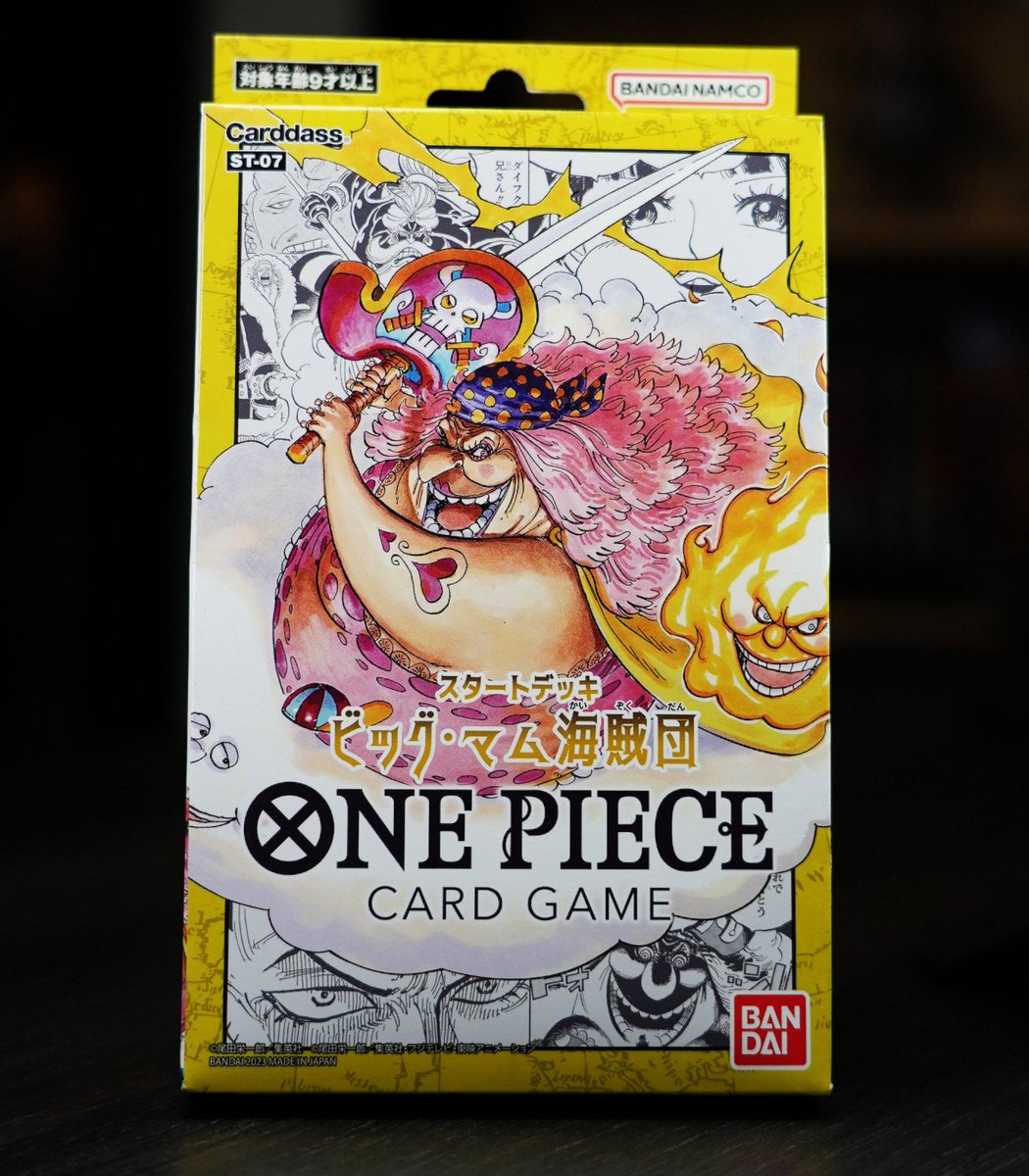 HobbyGenki's tweet photo. 🚨NEW release alert !🚨

One Piece Card Game Starter Deck Big Mom Pirates ST-07

🔥NOW in stock 🔥
GET it now  and Save 5%💵
https://t.co/fotOjJxhPr
Only ¥ 941

#onepiececard  #bigmom  #onepiece #onepieceTCG #st07 #onepiececardgame https://t.co/UCLii225pi