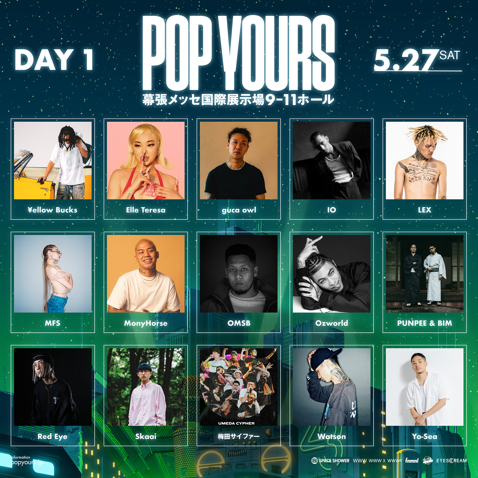 POP YOURS on X: POP YOURS on X: