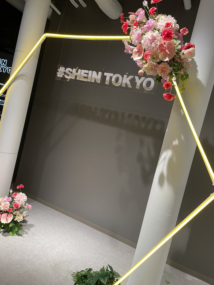 #SHEINTOKYO
クーポンコードSHEINTOKYOで最大20％OFF