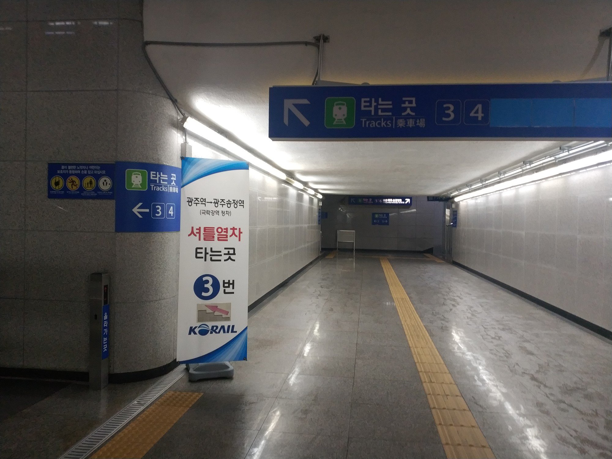 らぶあーす on Twitter