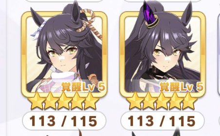 一応メモリーキー開放までにやってまして… 