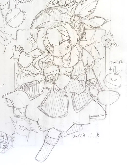 クレーちゃん

#イラスト #原神 