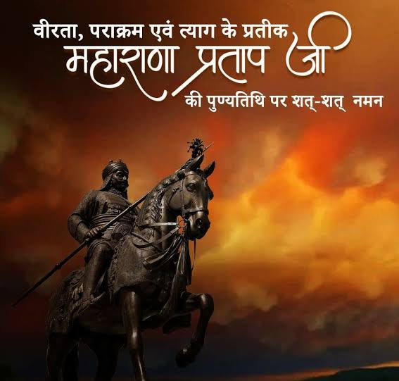 Pawan Mishra tweet media