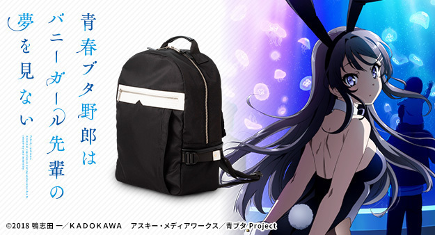 カドスト tweet media