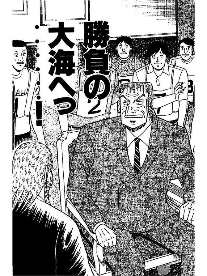 87000ストレートにやられています。
切り良く13000円で勝負するつもりです。
エバ
リゼロ
ユニコーン
ゴジエバ
さぁどれでいく！