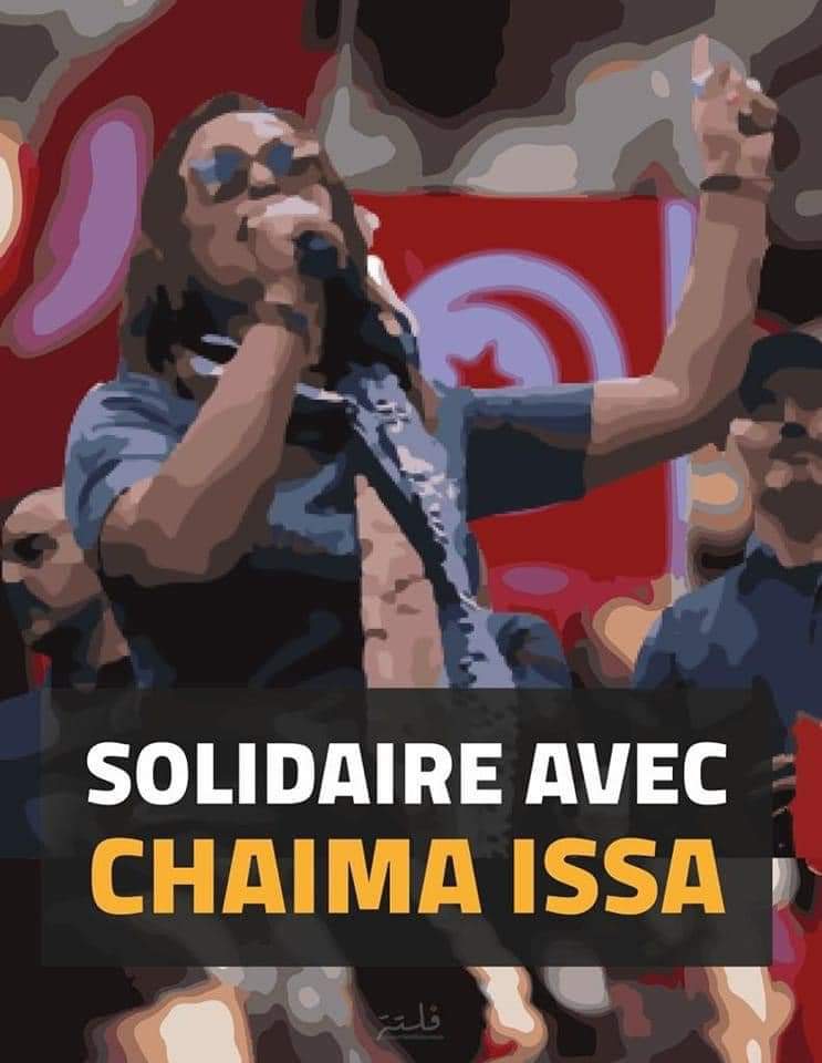 Toute ma solidarité avec Chaima Issa, victime du décret liberticide 54 de Kais Saied. Nous vaincrons ce dictateur ! #Tunisie #TunisiaCoup كل الدعم و المساندة للسيّدة الفاضلة و المناضلة @IssaaChaima #يسقط_الإنقلاب