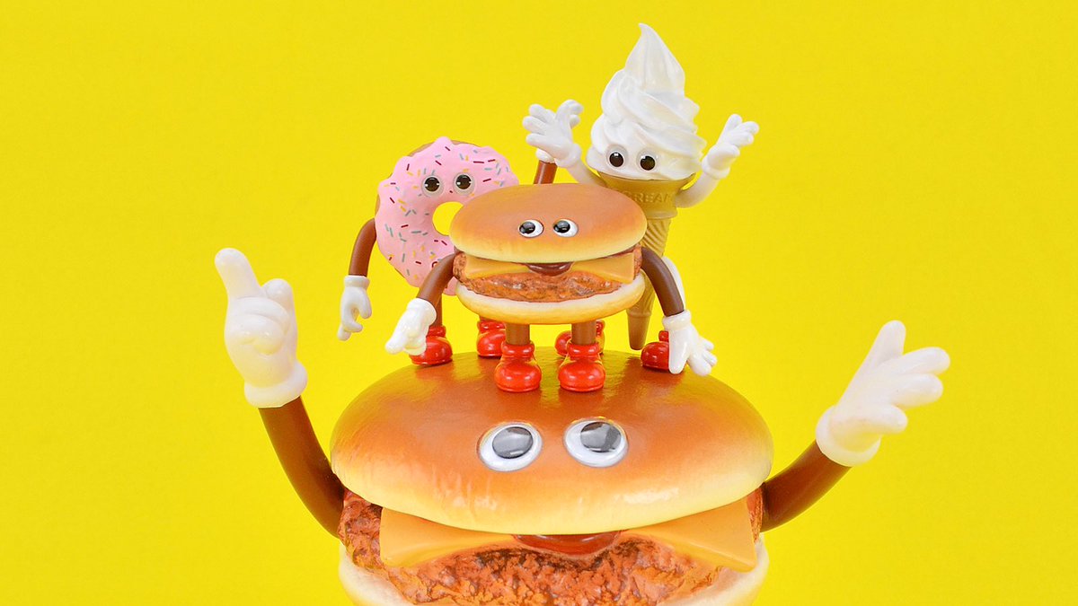 Amazon.co.jp: KAIEDA テリヤキバーガー フレーバーズ ハンバーガー ソフビ sofvi dune FLAVORS TERIYAKI  Burger : おもちゃ