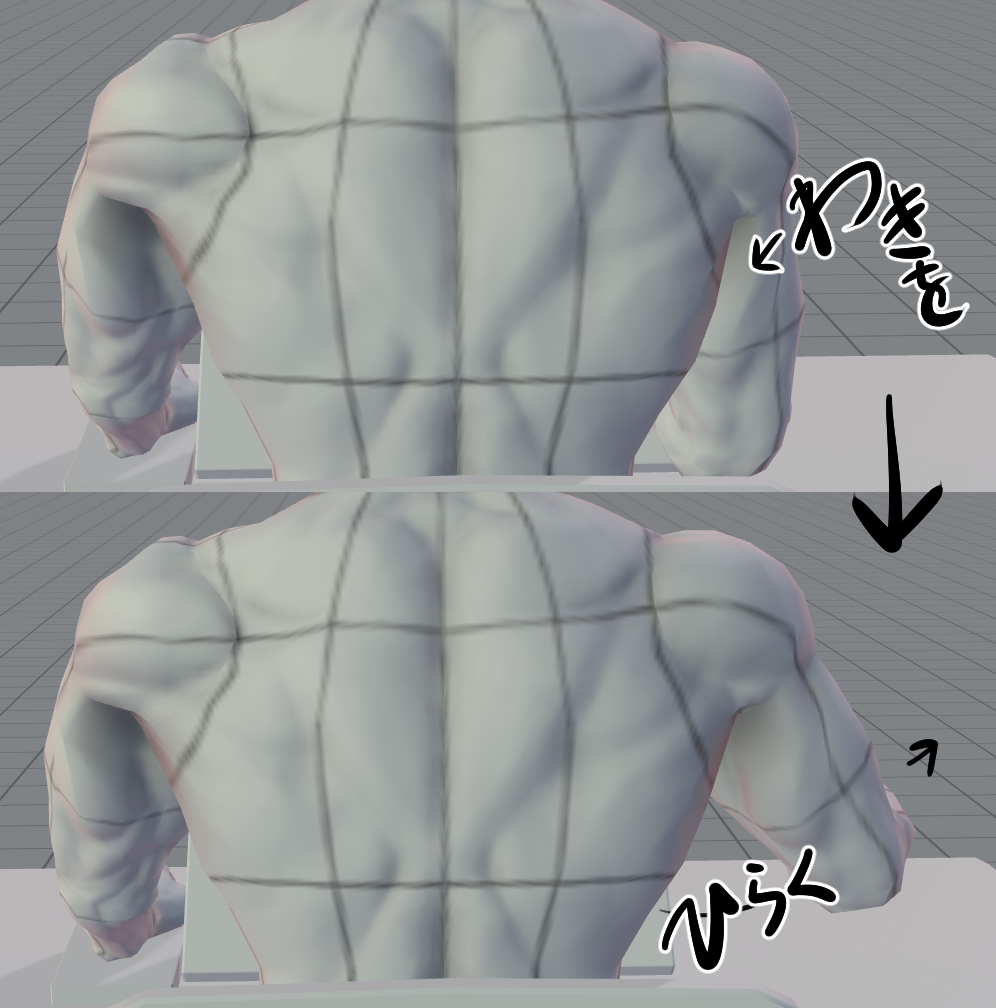 線を引きやすくなって腱鞘炎にもなりにくくなる魔法 