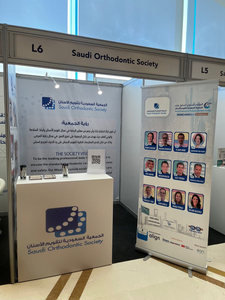 SaudiOrthodent's tweet photo. نتطلع لزيارتكم في بوث L6 للجمعية السعودية لتقويم الاسنان في مؤتمر السعودي العالمي لطب الأسنان والتسجيل في مؤتمرنا السنوي القادم..

#SIDC2023 https://t.co/tlmQtloPuO