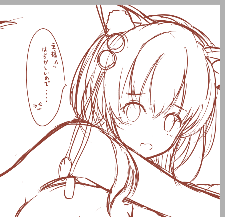 ラフ絵 