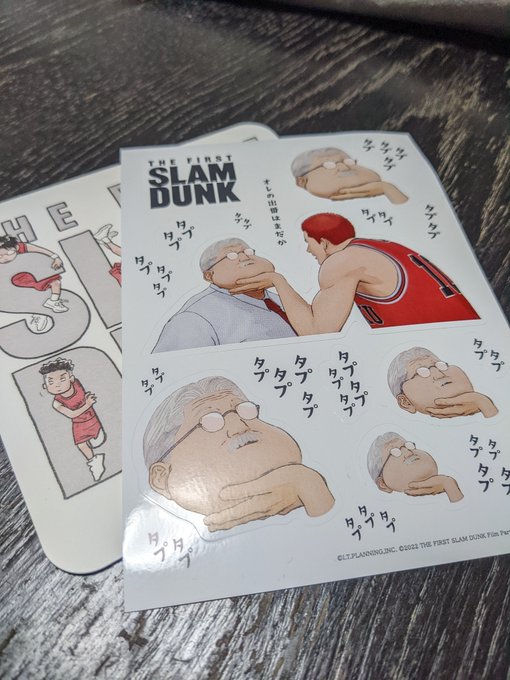 一ヶ月ぶり二回目 