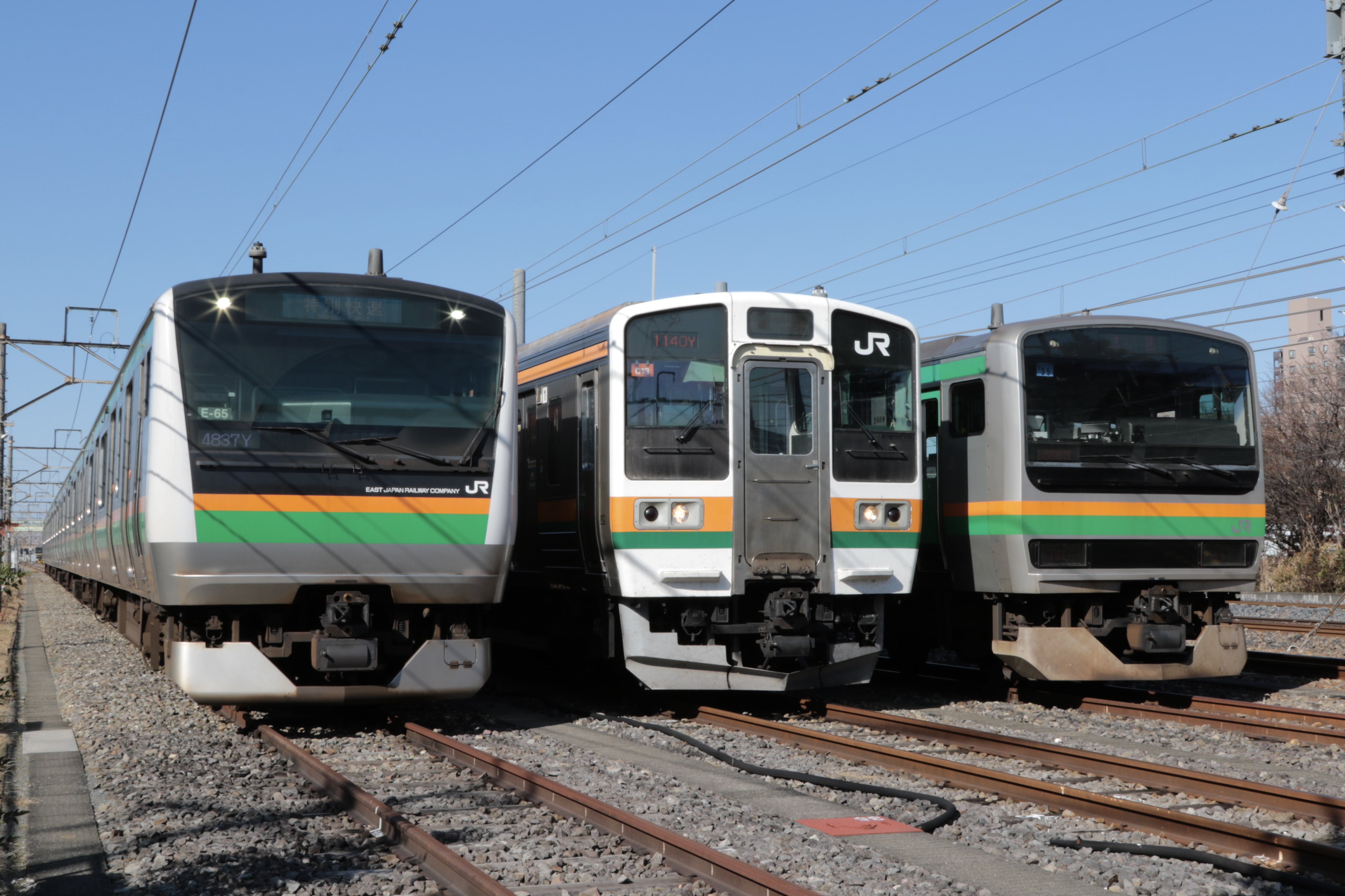 大路 ＜ on X: 