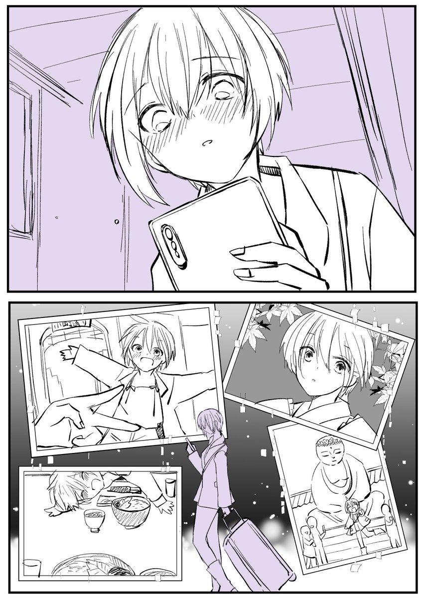 #創作百合
旅行(いきなり夜)
おまけ「思い出」 