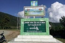 MizzimaNews's tweet photo. ဖလမ်း အ.ထ.က(၁)၌ ခြေကုတ်ယူထားသည့် စစ်ကောင်စီတပ် တိုက်ခိုက်ခံရပြီး တပ်သား ၃ ဦး သေဆုံး
==================
https://t.co/5B4qeg7UKw
#ချင်းပြည်နယ်
#ဖလမ်းအ.ထ.က(၁)
#ချင်းအမျိုးသားတပ်မတော်(CNA)
#CJDC
#Mizzima https://t.co/inVf2GdPYP