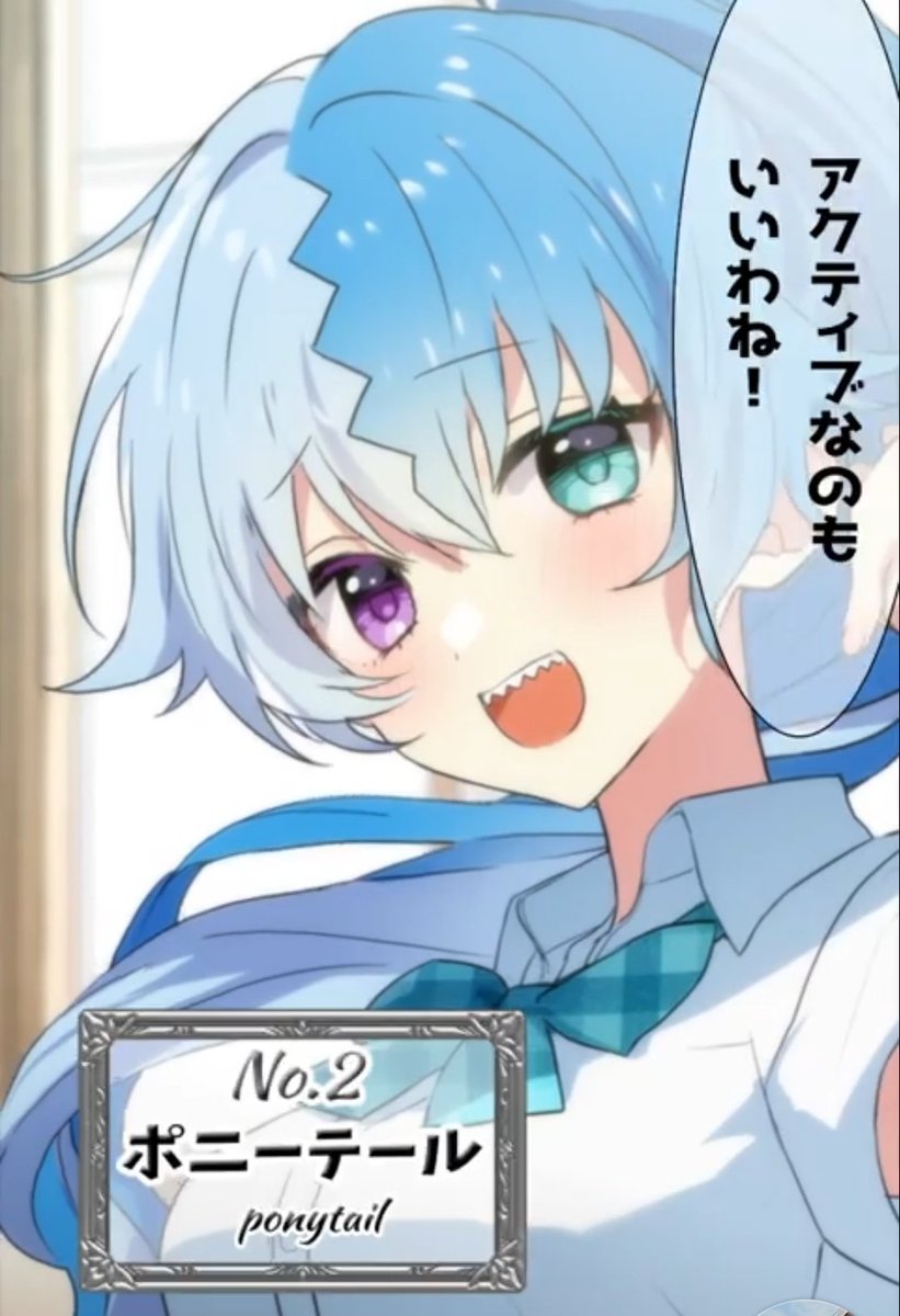 失恋ちゃんのtwitterイラスト検索結果