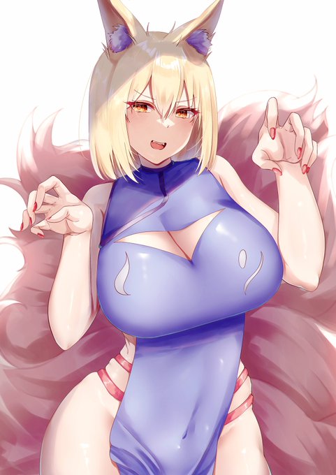 ガオーって感じの藍しゃま
#東方Project 