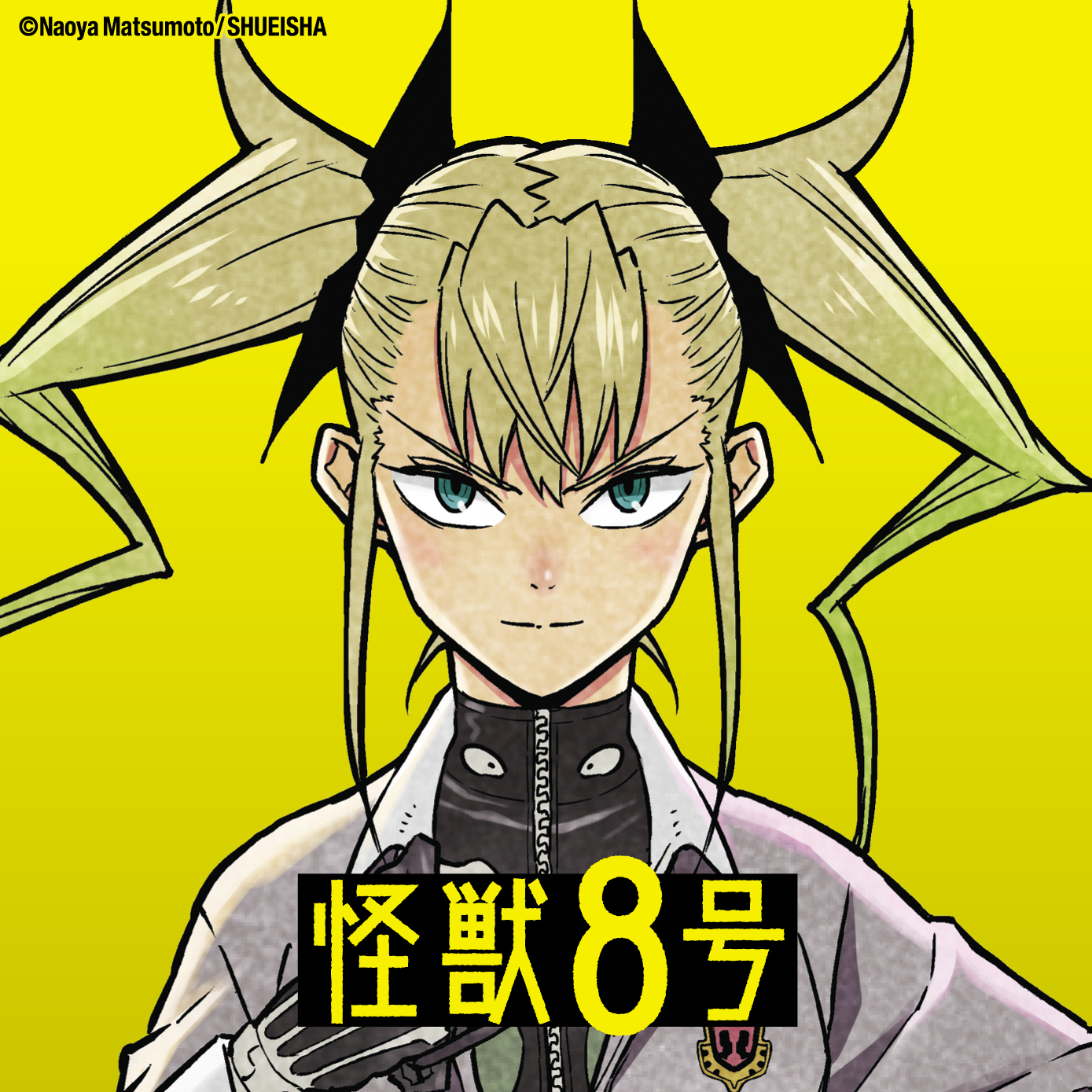 怪獣8号【公式】アニメ第2期 7月19日より放送開始！ on X