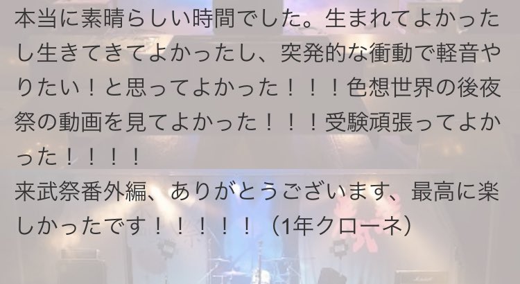 SHIKISOWORLD's tweet photo. YouTubeバイト先でいじられるので消そうか考えてた時期もありましたが消さなくてよかったです。

https://t.co/C0hfHaoZuu https://t.co/PPXuP0WLUp