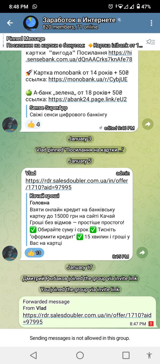 knowledgeofis18 tweet picture