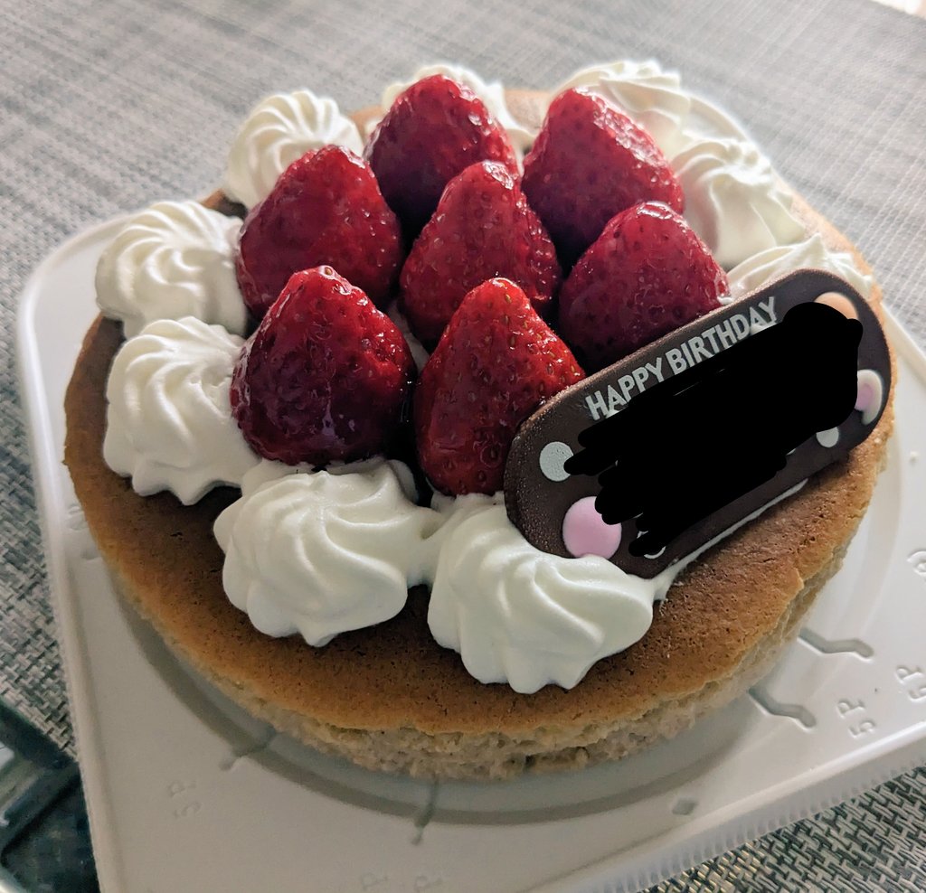 イチゴのチーズスフレの誕生日ケーキ作ったww