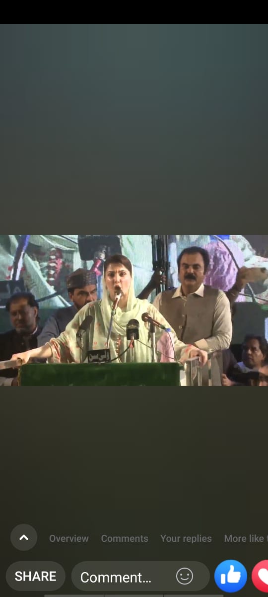 pp201pmln's tweet photo. انشاء اللہ 
قائد جمہوریت اسلامی جمہوریہ پاکستان 
مرکزی نائب صدر و چیف آرگنائزر مسلم لیگ نون مریم نواز شریف 29 جنوری کو شام چار بجے لاہور ایئرپورٹ پر پہنچیں گی ۔۔۔
@MaryamNSharif https://t.co/8smiqNhL9E