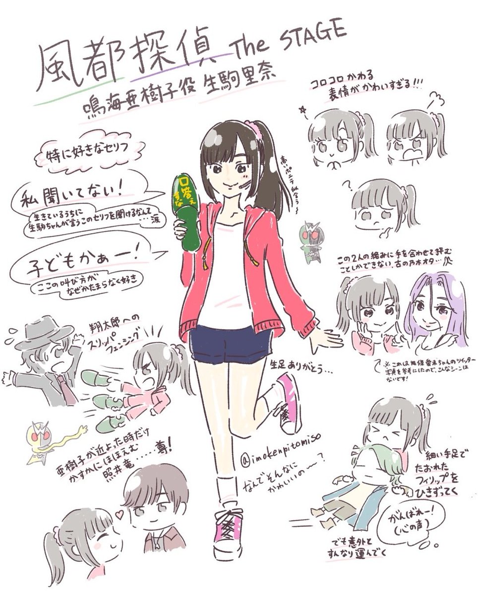 窓菓ﾚｲ tweet media