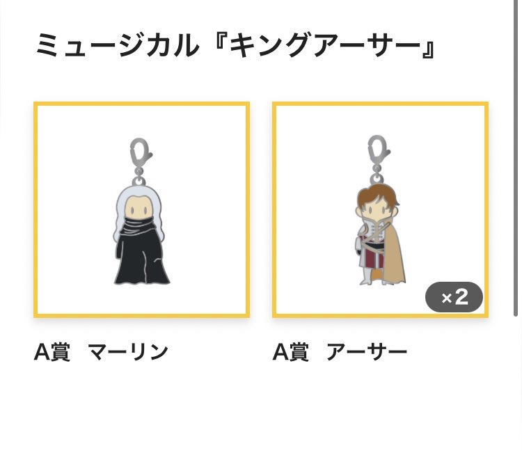 まるこ tweet media