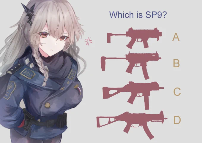 Which is SP9?モナちゃ。。。 