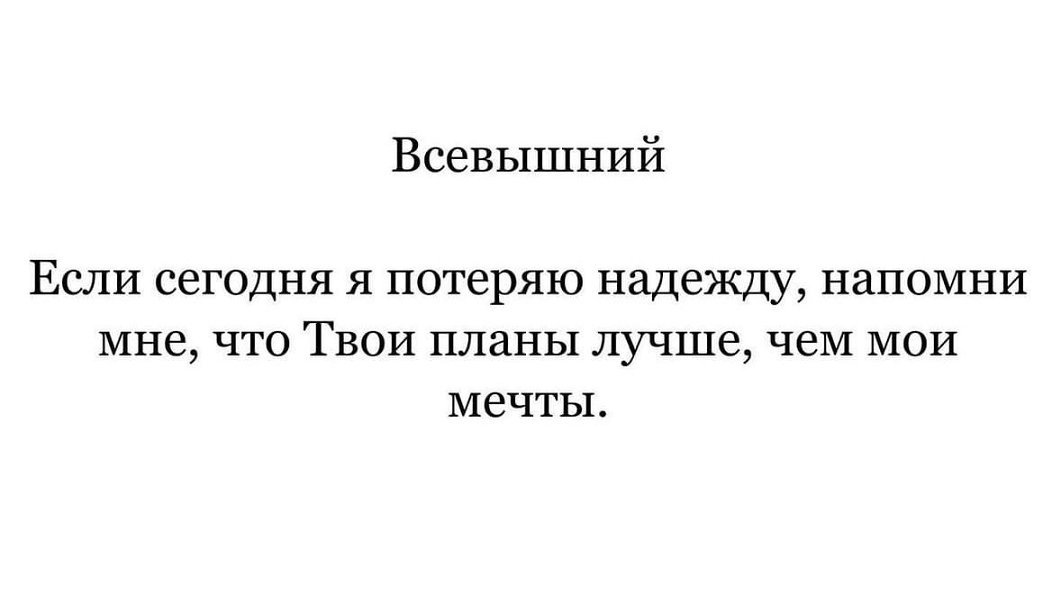 Ислам (@musulmanen) on Twitter photo 